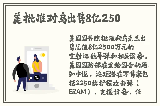nana在线观看免费